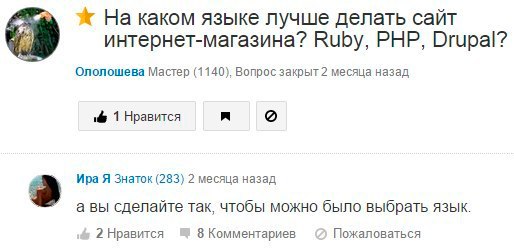 Забавные картинки
