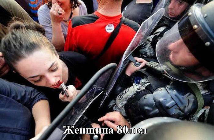 Порция картинок