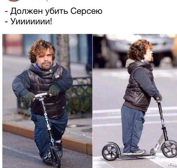 Порция картинок