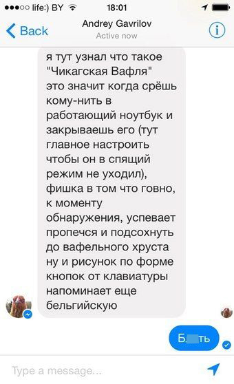 Порция картинок