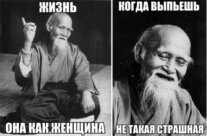 Порция картинок