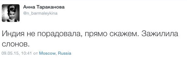 Забавные картинки