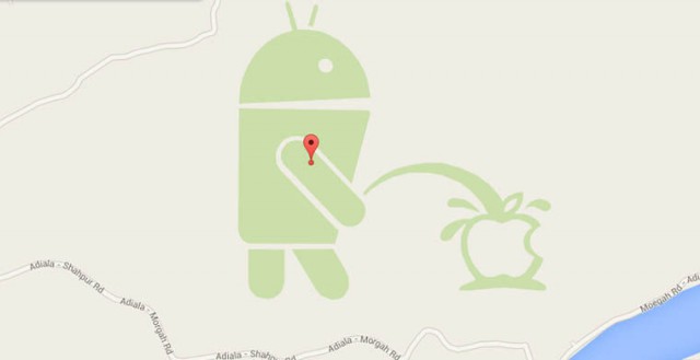 Компания Google запретила редактировать карты, из-за шутки пользователя Компания Google запретила редактировать карты, из-за шутки пользователя
