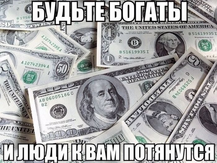 Порция картинок