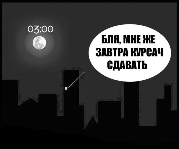 Порция картинок