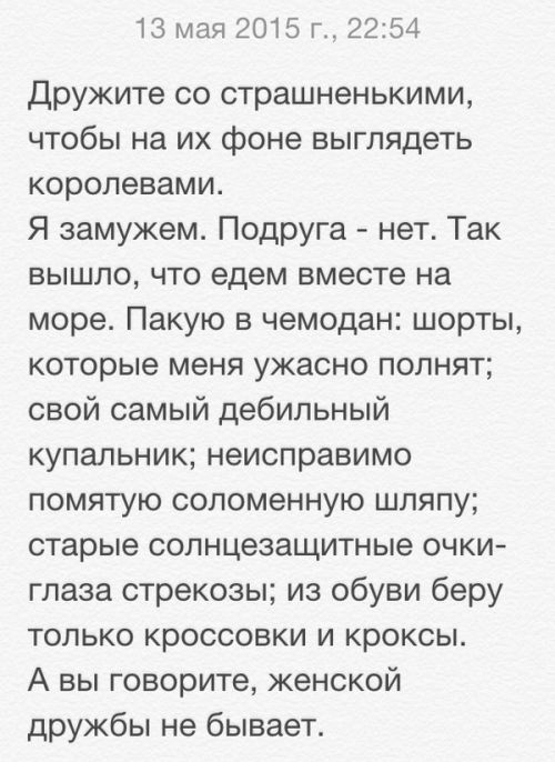 Порция картинок
