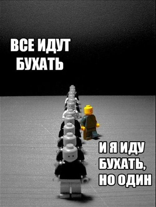 Порция картинок