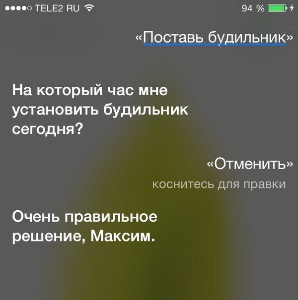 Порция картинок