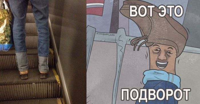 Забавные картинки