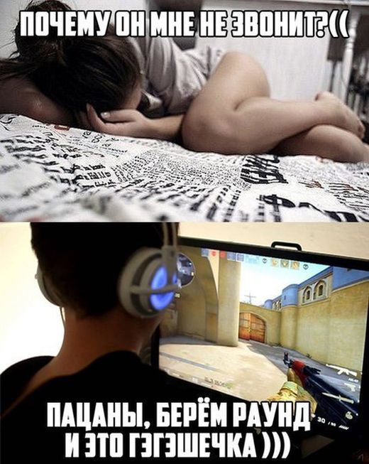 Забавные картинки