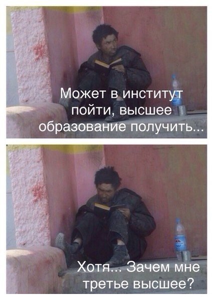 Забавные картинки