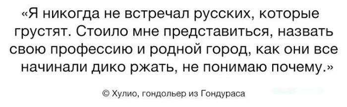 Порция картинок