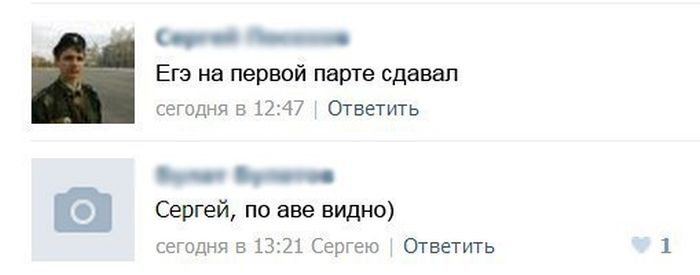 Порция картинок