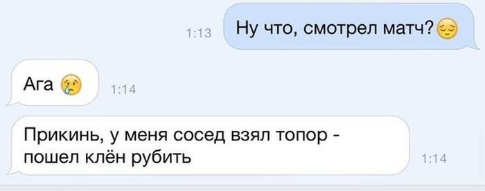 Порция картинок