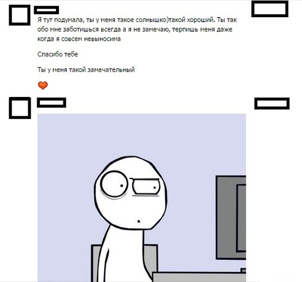 Порция картинок