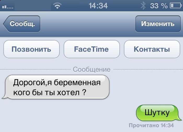 Порция картинок