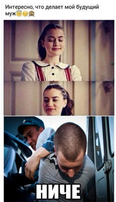Забавные картинки