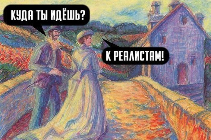 Забавные картинки