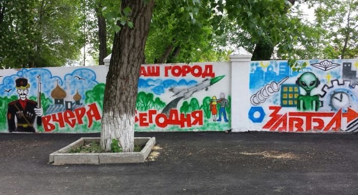 Забавные картинки