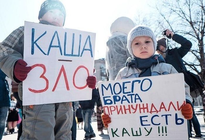 Забавные картинки