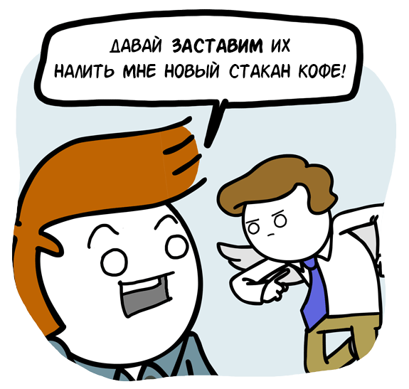 Забавные картинки