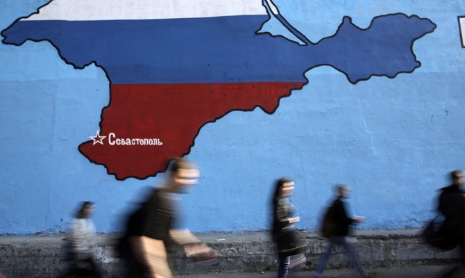 Украина потребовала от России триллион гривен за КРЫМ Украина потребовала от России триллион гривен за КРЫМ