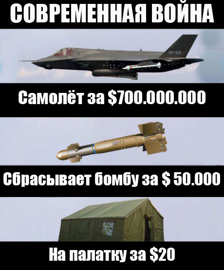 "Россия никого не бросила и не бросит"