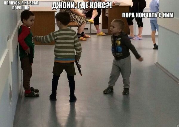 Забавные картинки