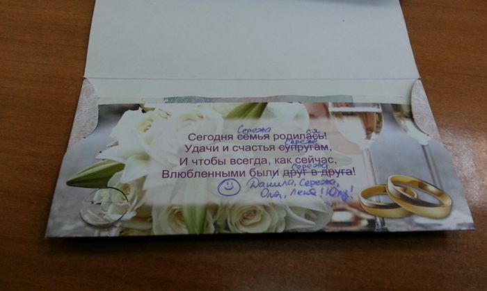 Забавные картинки