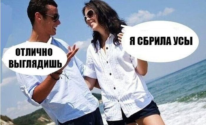 Забавные картинки