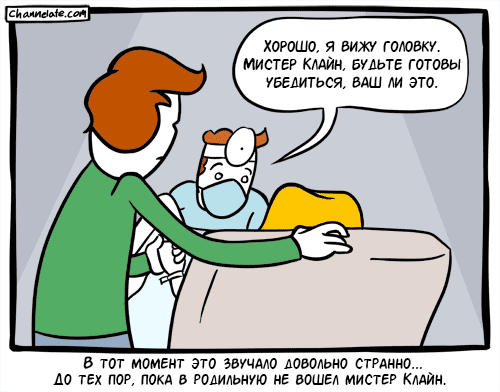 Забавные картинки