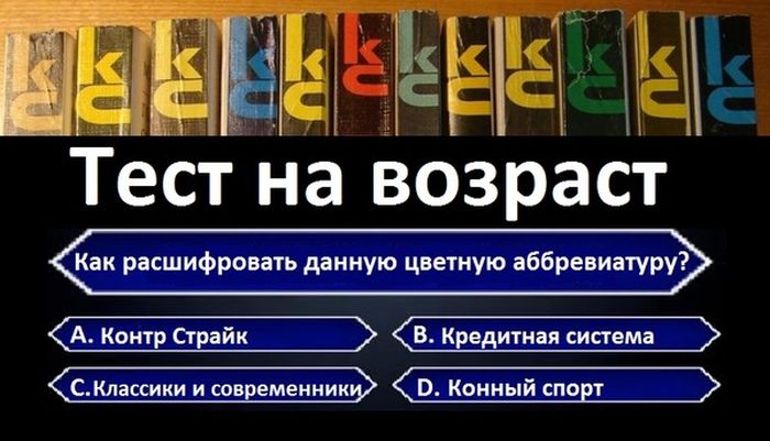 Забавные картинки