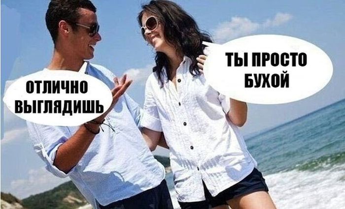 Забавные картинки