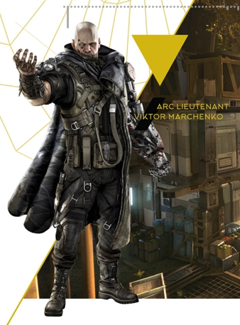 Deus Ex: Mankind Divided - Анонс и первый трейлер Deus Ex: Mankind Divided - Анонс и первый трейлер