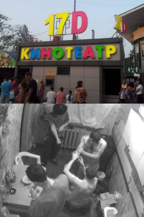 Забавные картинки