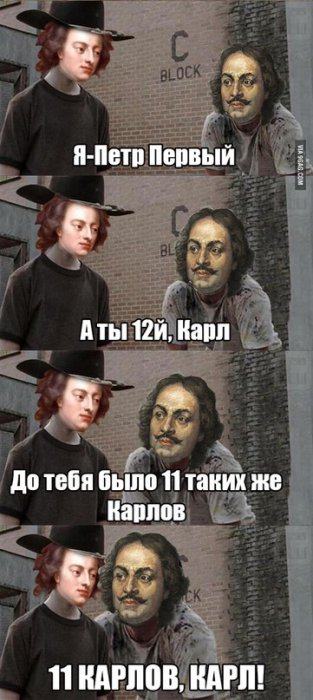 Забавные картинки