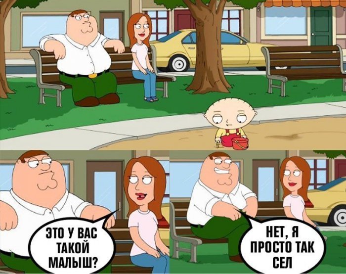 Забавные картинки