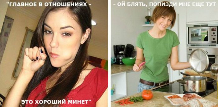 Очередная подборка Саши Грей