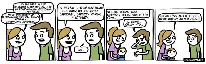 Забавные картинки