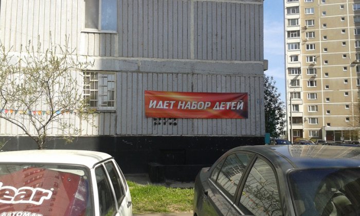 Забавные картинки