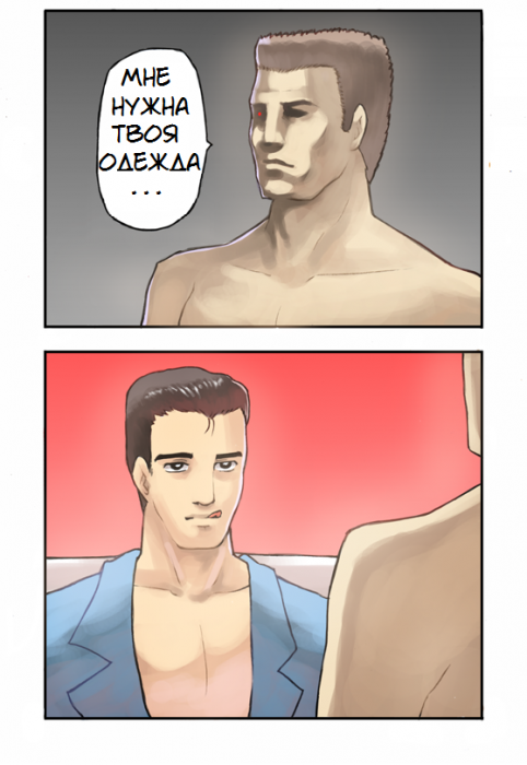 Забавные картинки
