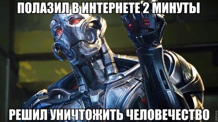 Забавные картинки