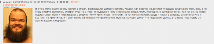 Забавные картинки