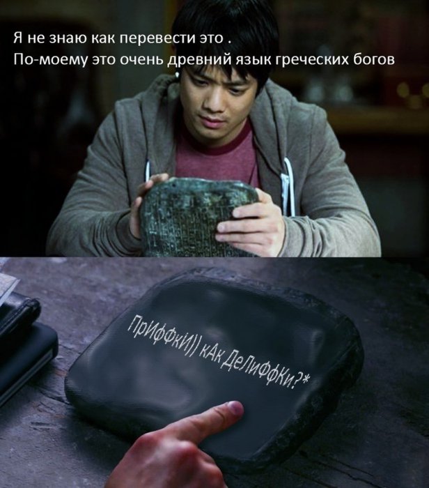Забавные картинки