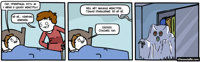 Забавные картинки