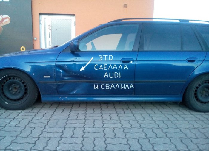 Забавные картинки