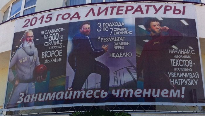Забавные картинки
