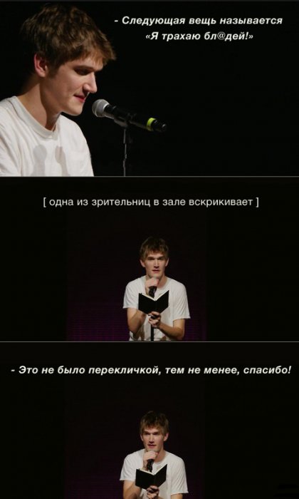 Забавные картинки