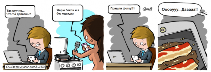 Забавные картинки