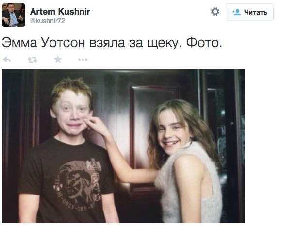 Забавные картинки